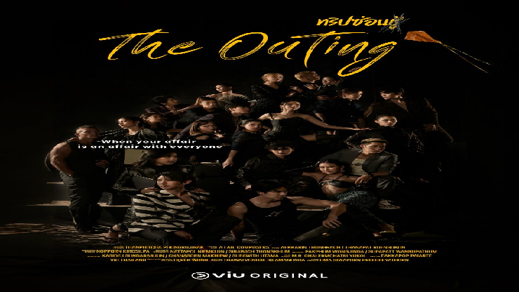 The Outing